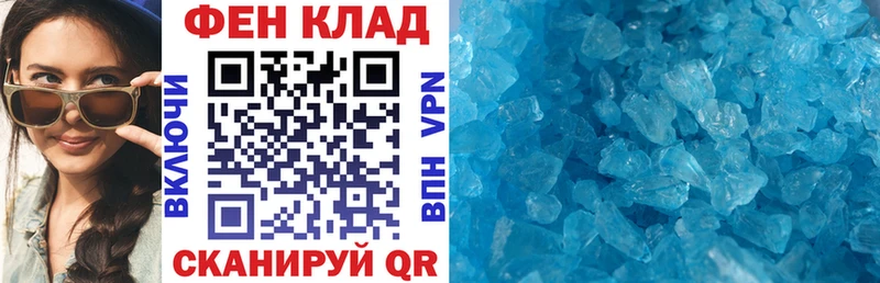 Купить  Нея  АМФ Premium 