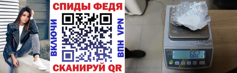 АМФ 97% Нея