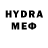 Метадон VHQ RaftSail