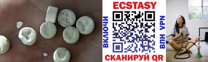 Купить  Нея  Ecstasy Philipp Plein 