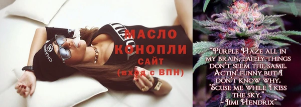 PSILOCYBIN Инсар
