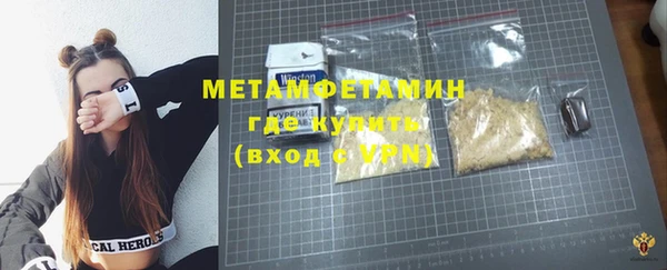 PSILOCYBIN Инсар