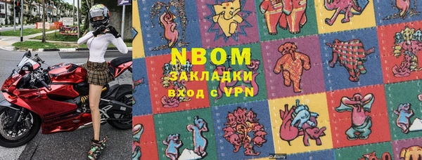 PSILOCYBIN Инсар