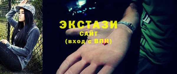 мдпв Иннополис