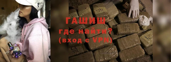 PSILOCYBIN Инсар