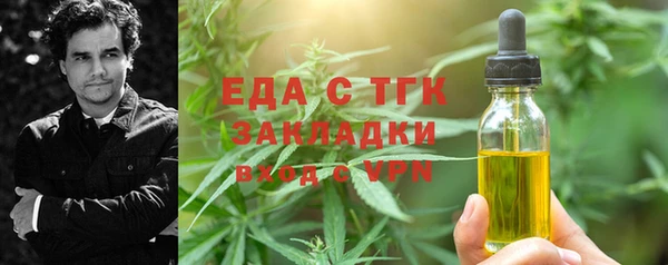 мдпв Иннополис
