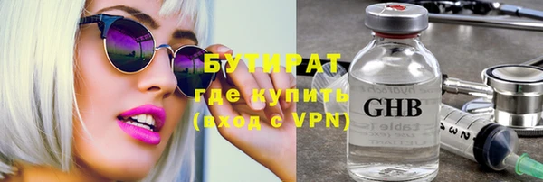 мдма Инта