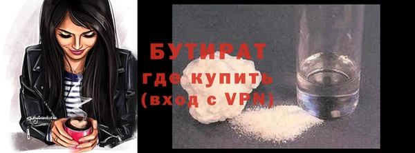 мдпв Иннополис