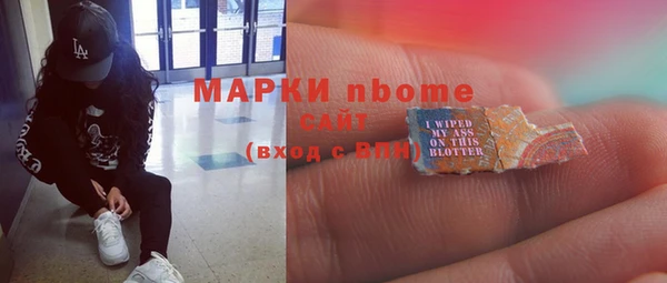 мдпв Иннополис