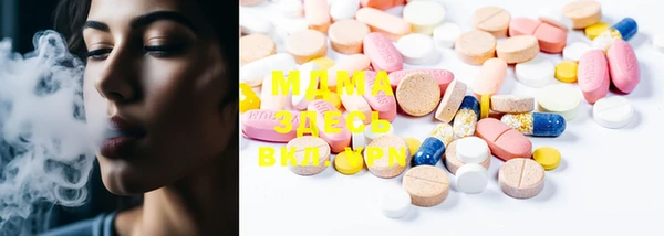 синтетический гашиш Фёдоровский