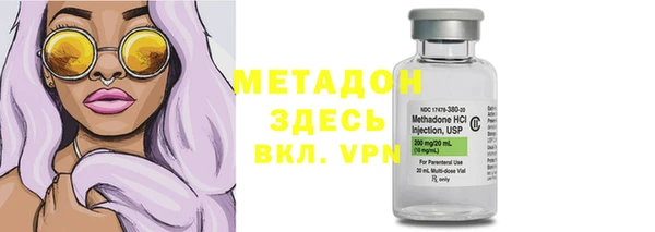 не бодяженный Каменка
