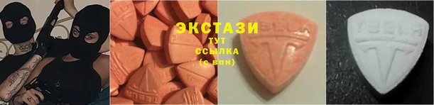 каннабис Каменск-Шахтинский