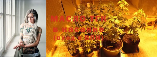мдма Инта