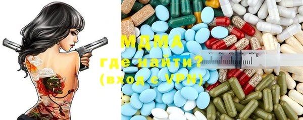 PSILOCYBIN Инсар