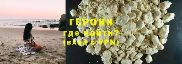 мдпв Иннополис