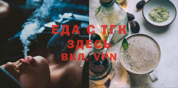 мдпв Иннополис
