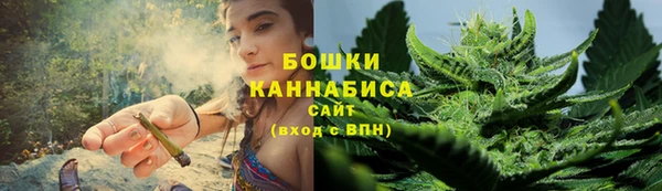 мдма Инта