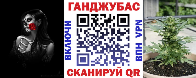 Канабис ГИДРОПОН Нея
