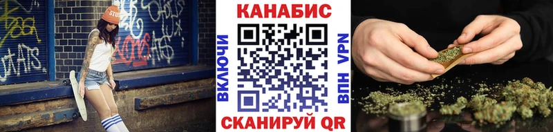 Купить  Нея  Бошки марихуана индика 